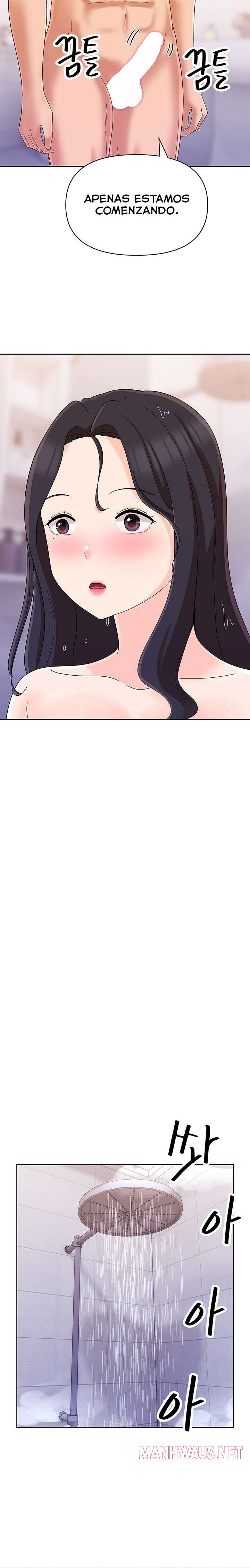 Lustful Woman Raw - Chapter 15 Page 22