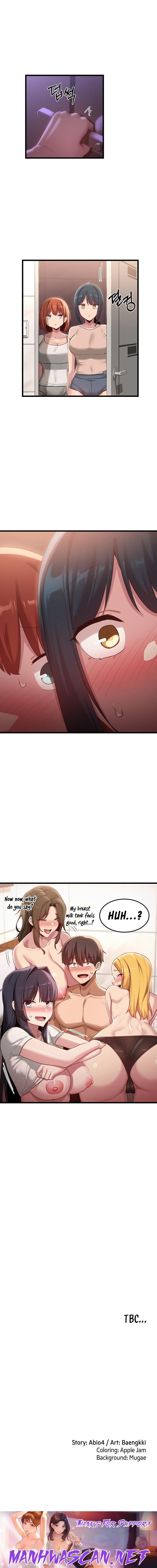 Sextudy Group - Chapter 109 Page 16