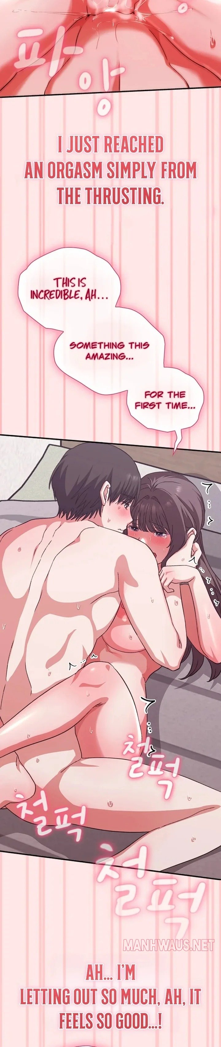 Heart Level - Chapter 12 Page 39