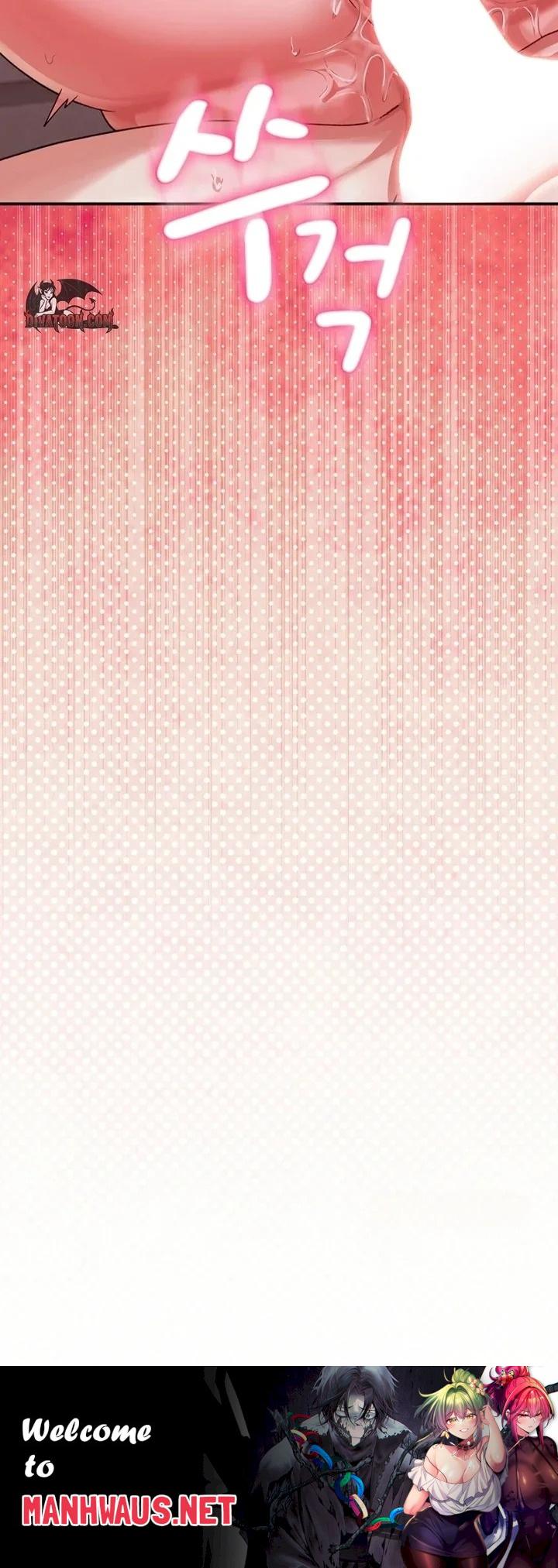 Heart Level - Chapter 12 Page 51