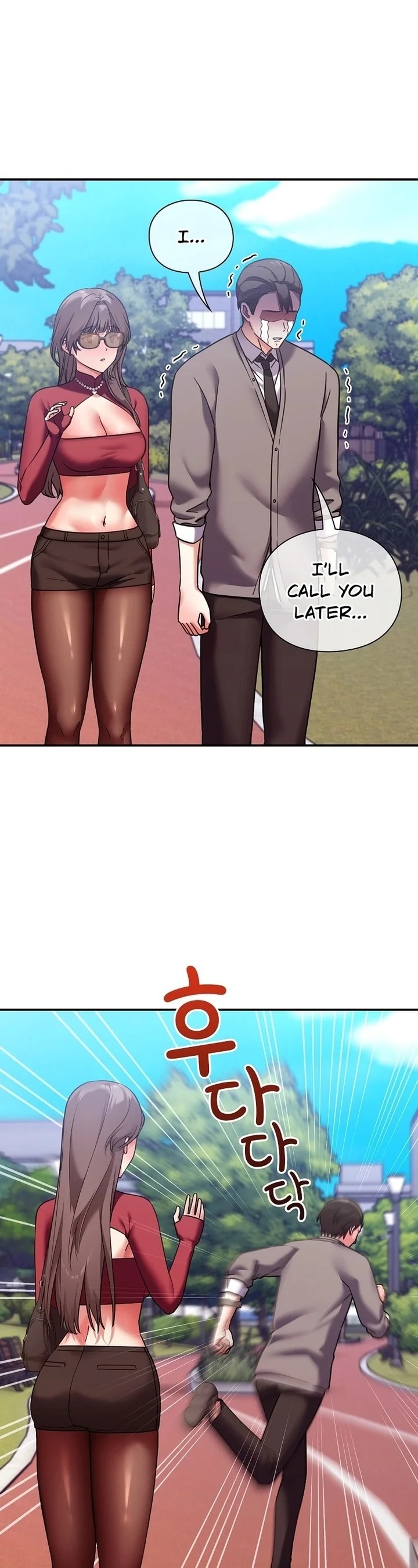 Heart Level - Chapter 15 Page 26