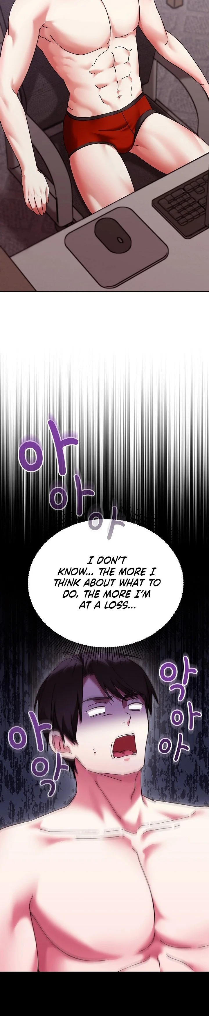 Heart Level - Chapter 16 Page 12