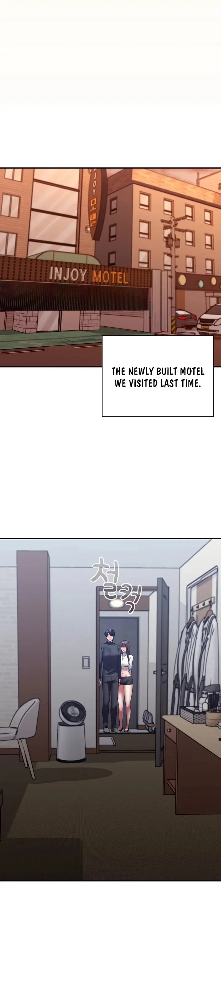 Heart Level - Chapter 17 Page 16