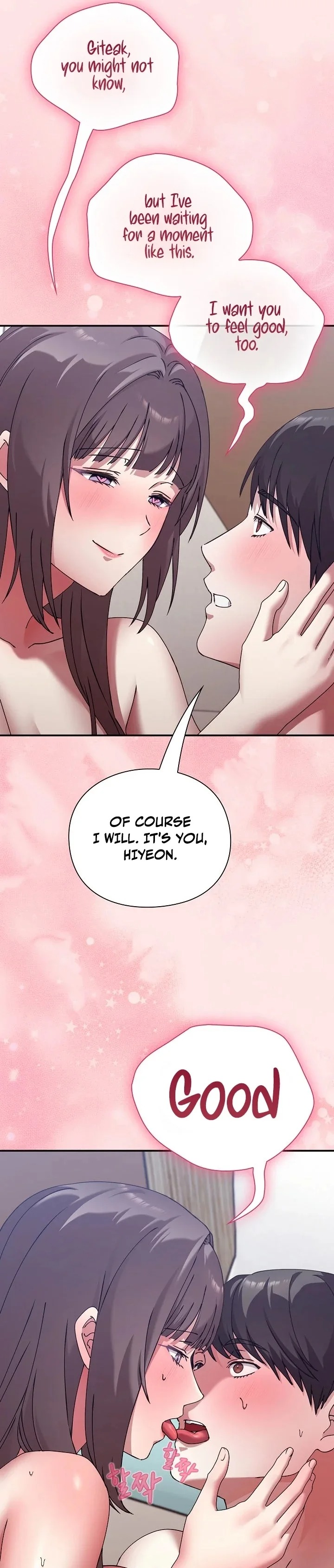 Heart Level - Chapter 17 Page 37