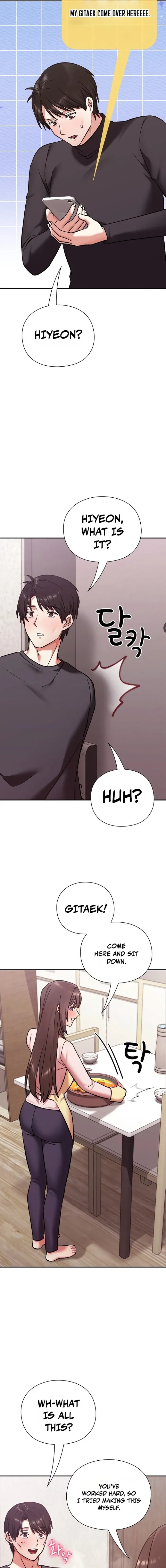Heart Level - Chapter 21 Page 11