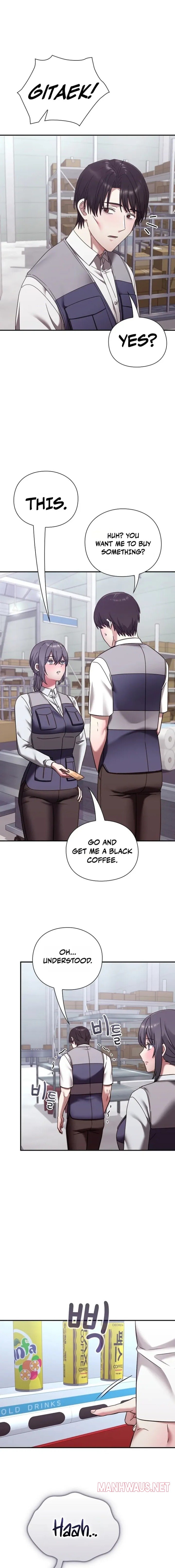 Heart Level - Chapter 21 Page 15
