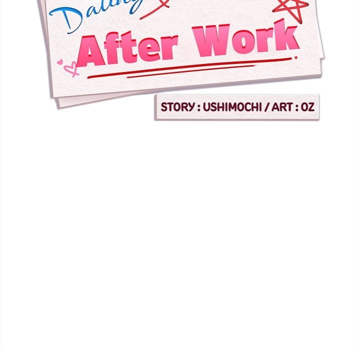 Dating After Work (Uncensored) - Chapter 36 Page 42