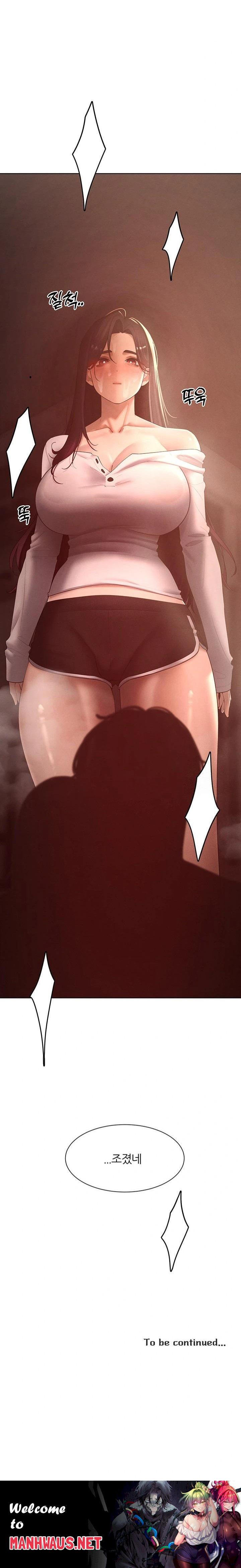 The Protagonist Gets Stronger When He Fucks the Female Hunter Raw - Chapter 36 Page 23