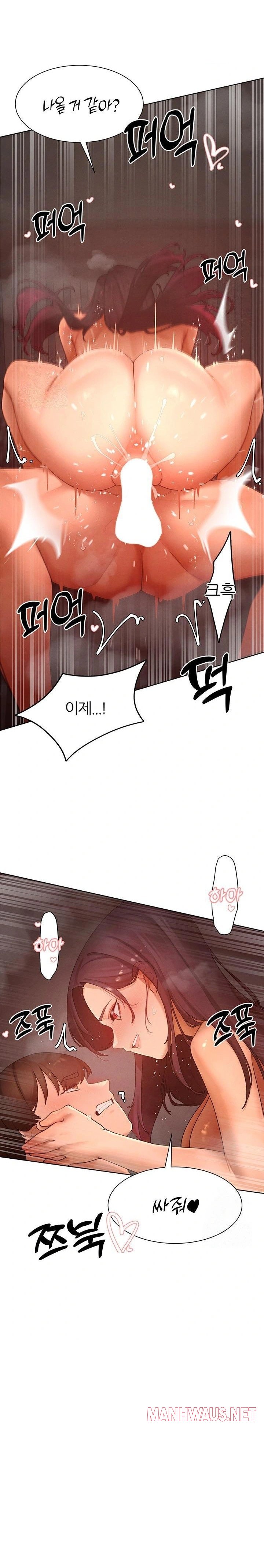 The Protagonist Gets Stronger When He Fucks the Female Hunter Raw - Chapter 49 Page 21