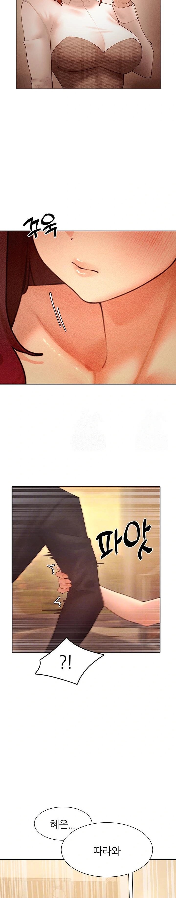 The Protagonist Gets Stronger When He Fucks the Female Hunter Raw - Chapter 49 Page 5