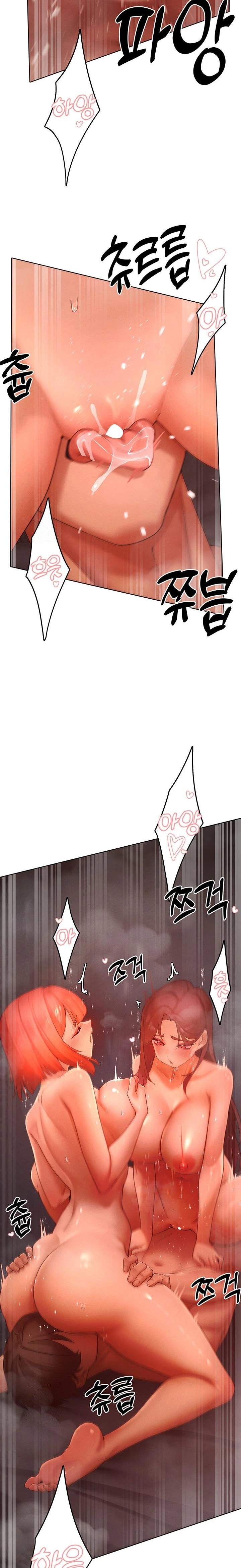 The Protagonist Gets Stronger When He Fucks the Female Hunter Raw - Chapter 53 Page 11