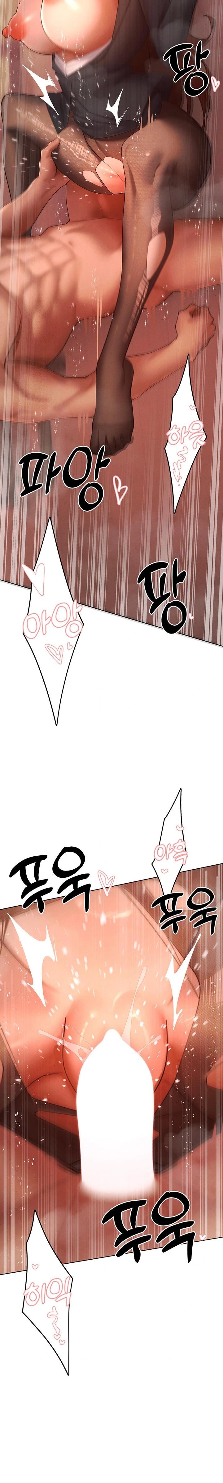 The Protagonist Gets Stronger When He Fucks the Female Hunter Raw - Chapter 56 Page 11