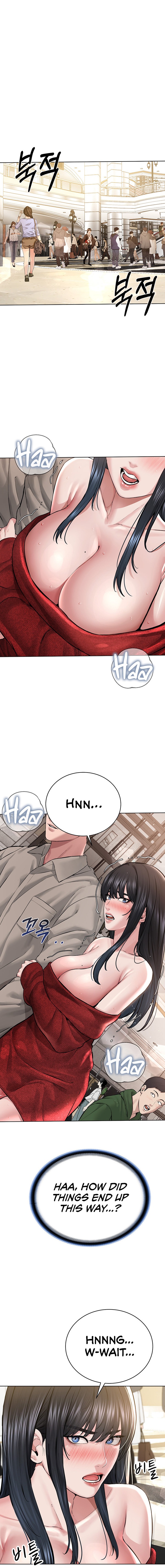 I’m The Leader Of A Cult - Chapter 21 Page 8