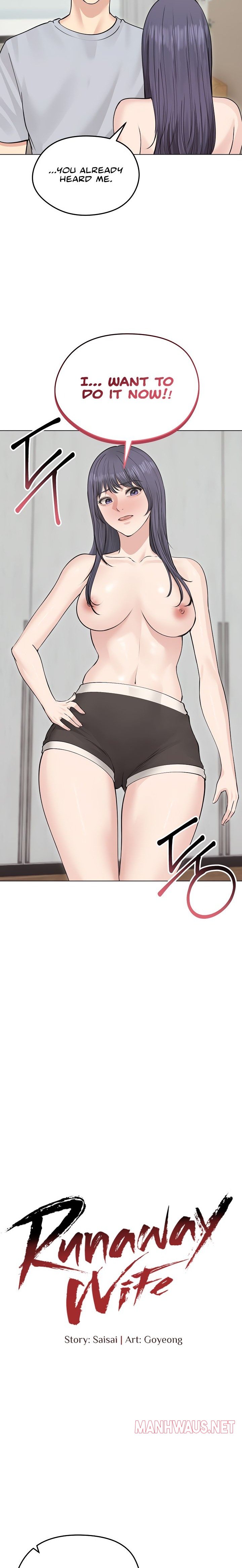 Runaway Wife - Chapter 23 Page 14