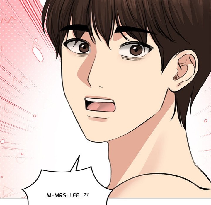 Runaway Wife - Chapter 25 Page 161