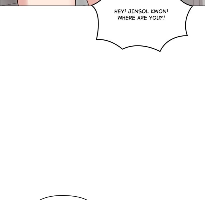 Runaway Wife - Chapter 28 Page 45