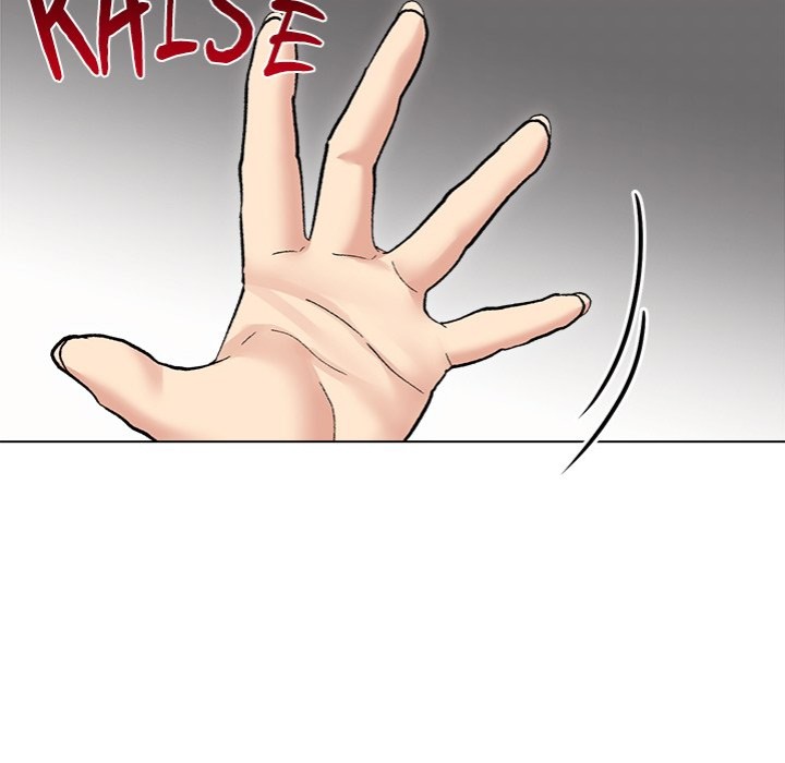 Runaway Wife - Chapter 33 Page 112