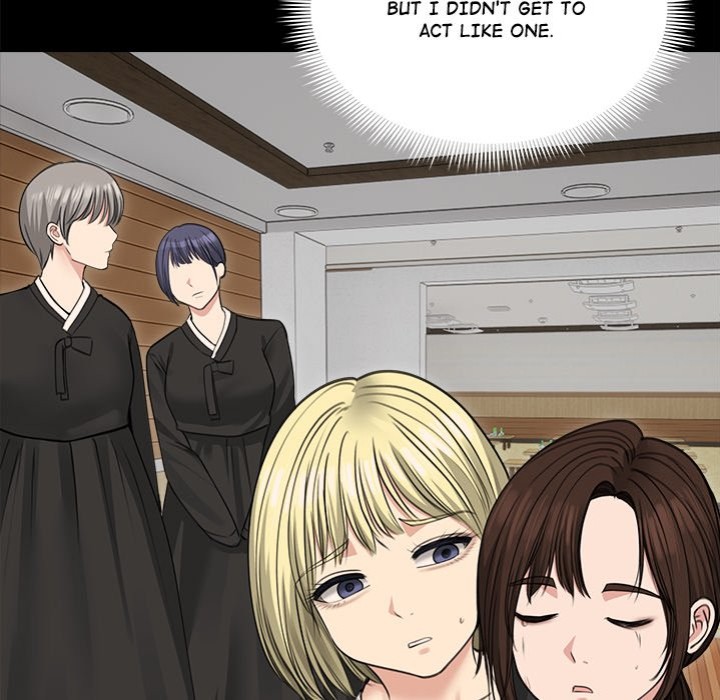 Runaway Wife - Chapter 33 Page 56