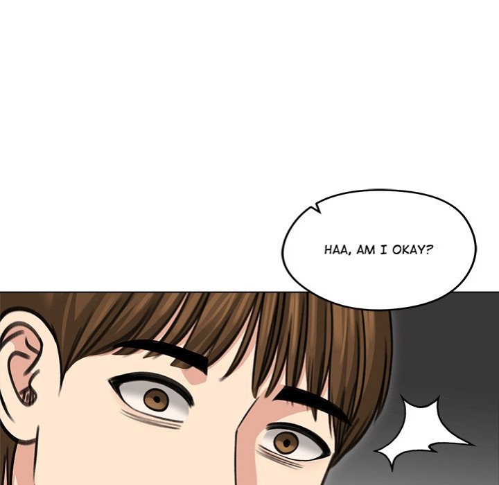 Runaway Wife - Chapter 33 Page 83