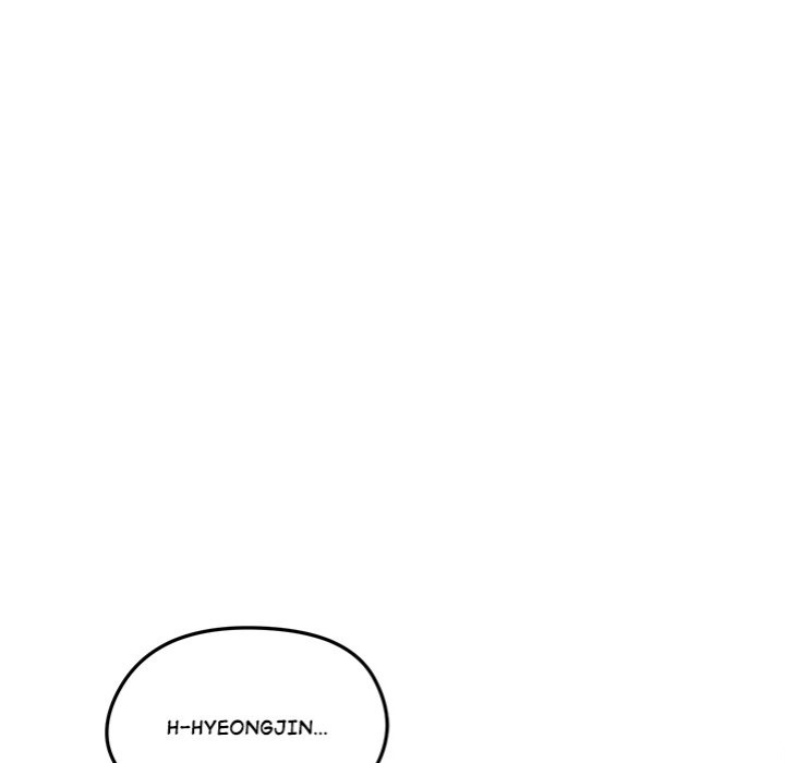 Runaway Wife - Chapter 38 Page 152