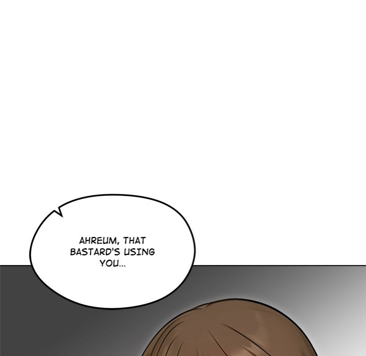 Runaway Wife - Chapter 47 Page 27