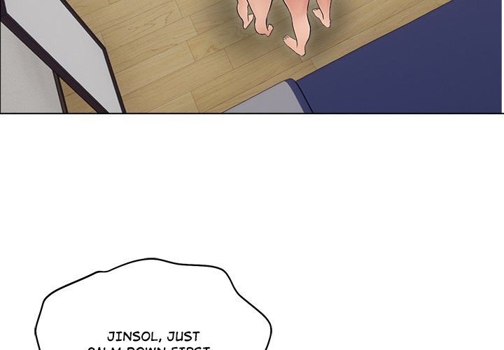 Runaway Wife - Chapter 47 Page 4