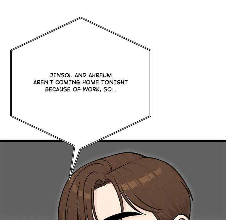 Runaway Wife - Chapter 65 Page 18