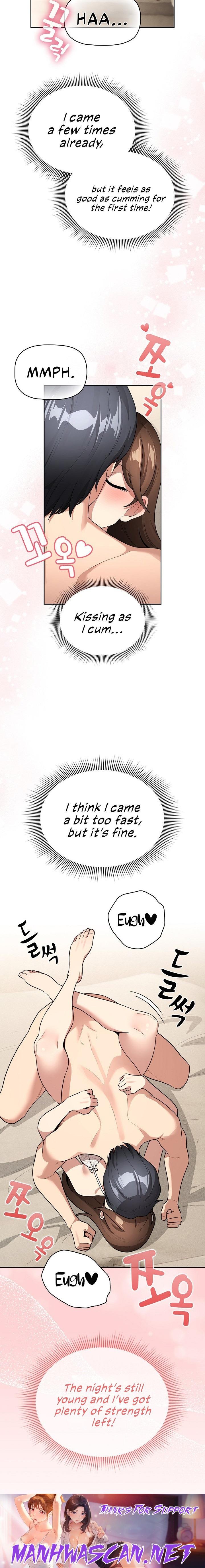 Private Tutoring in These Trying Times - Chapter 138 Page 26