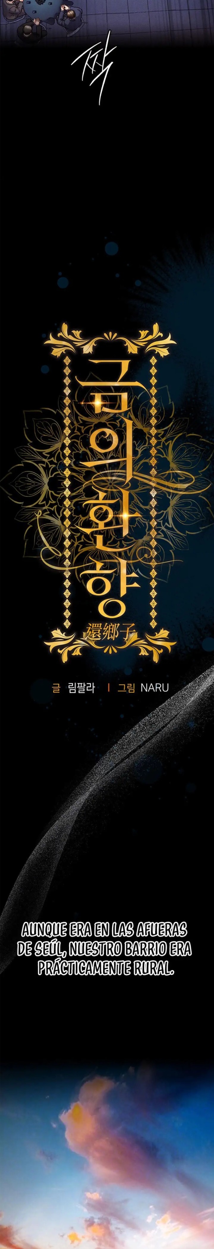 Glorious Homecoming Raw - Chapter 1 Page 7