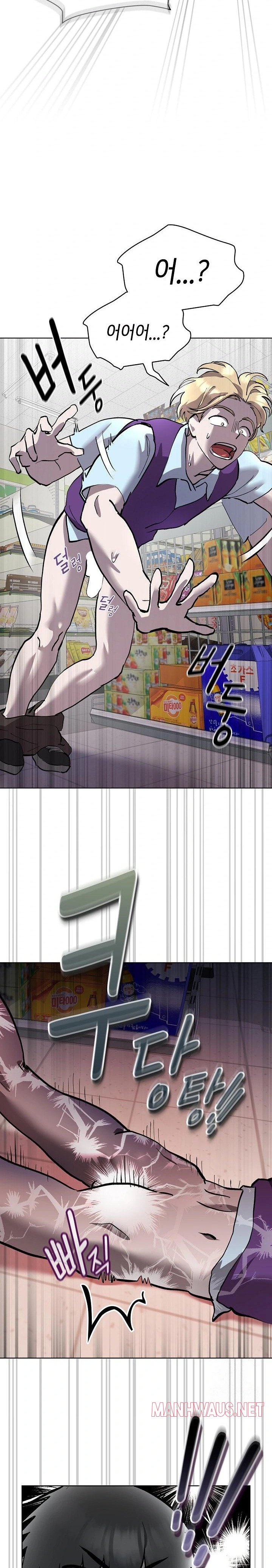 The Ghostly Deal Raw - Chapter 6 Page 7