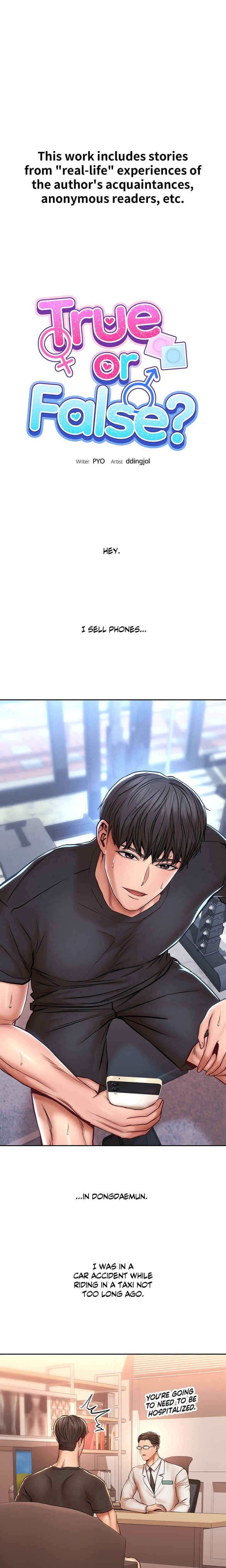 True or False? (Uncensored) - Chapter 116 Page 1