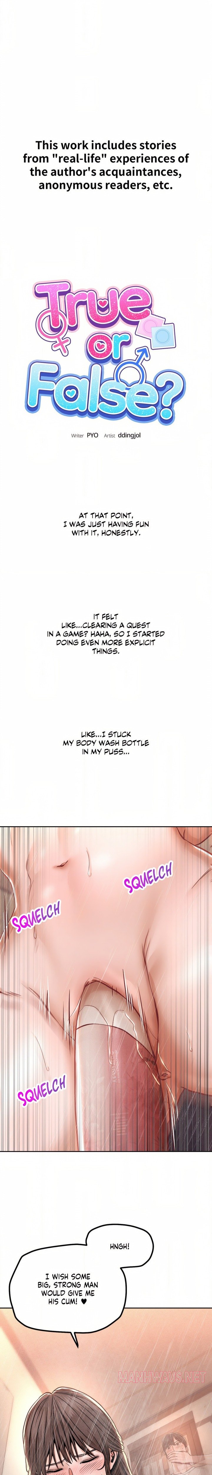 True or False? (Uncensored) - Chapter 123 Page 1