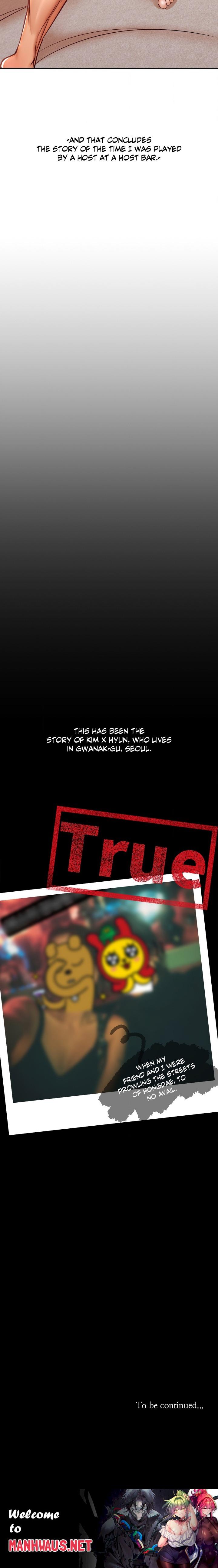 True or False? (Uncensored) - Chapter 143 Page 8