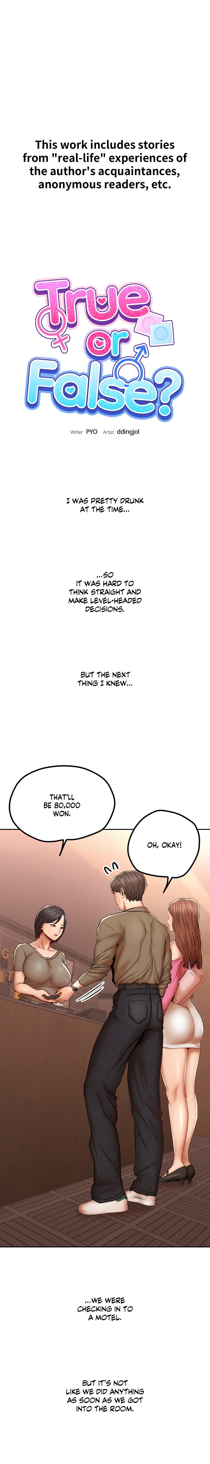 True or False? (Uncensored) - Chapter 98 Page 1