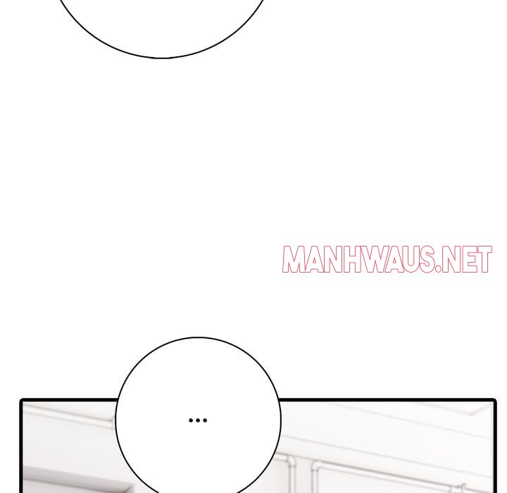 Seductive Curves Behind Closed Doors - Chapter 16 Page 104