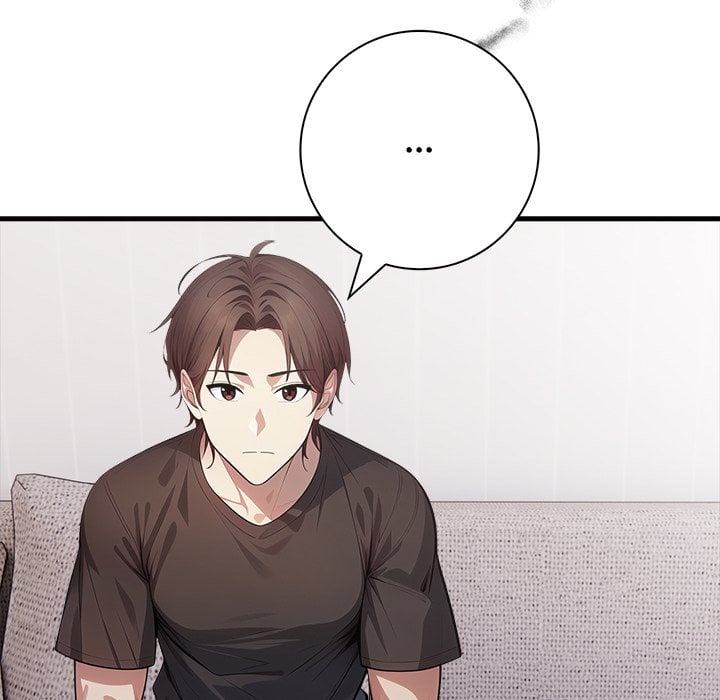 Seductive Curves Behind Closed Doors - Chapter 16 Page 120