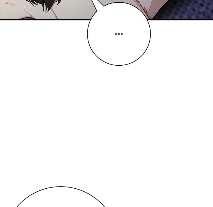 Seductive Curves Behind Closed Doors - Chapter 16 Page 66