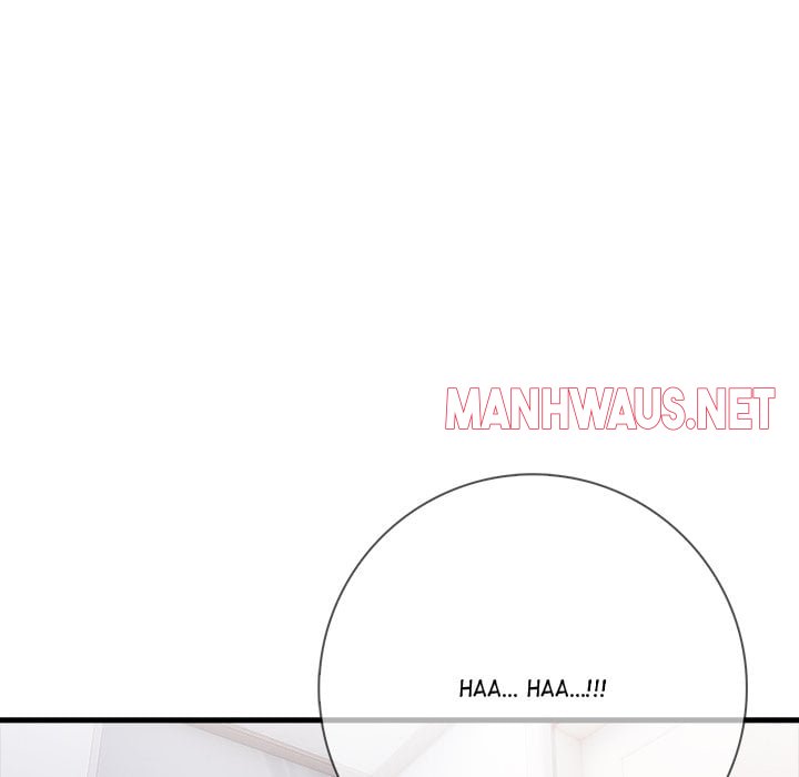 Seductive Curves Behind Closed Doors - Chapter 17 Page 46