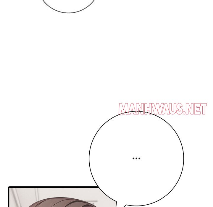 Seductive Curves Behind Closed Doors - Chapter 17 Page 58