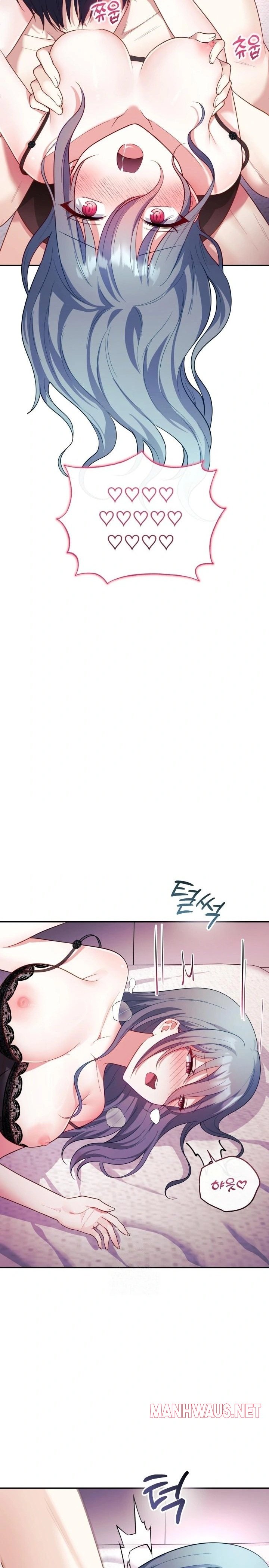 Wife VTuber Raw - Chapter 15 Page 11