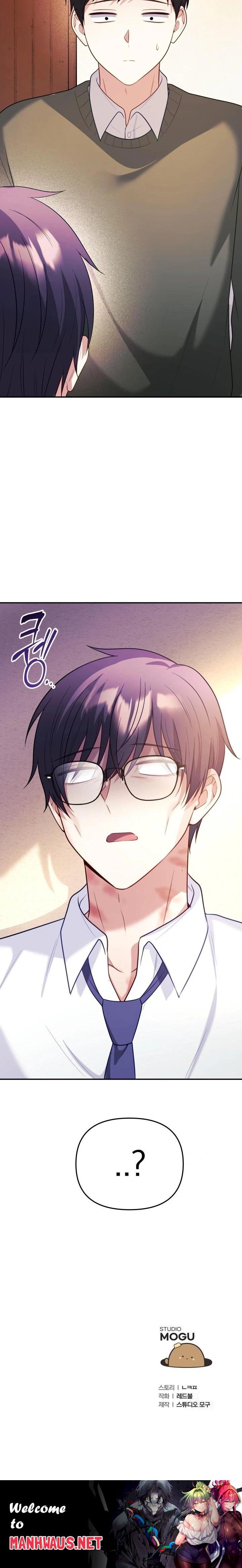 Wife VTuber Raw - Chapter 15 Page 32