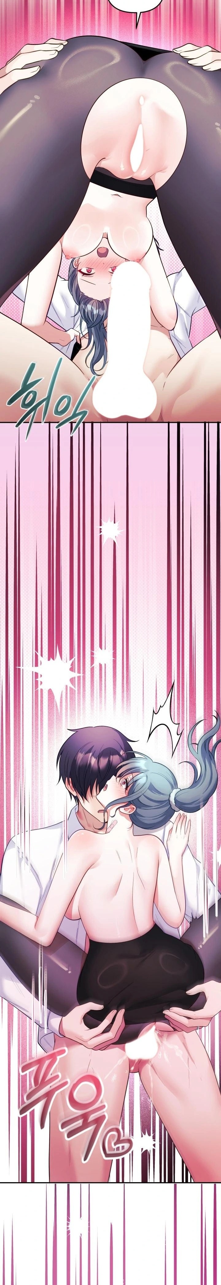 Wife VTuber Raw - Chapter 19 Page 12