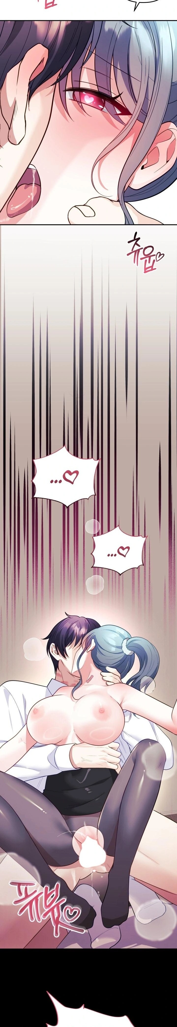 Wife VTuber Raw - Chapter 19 Page 22