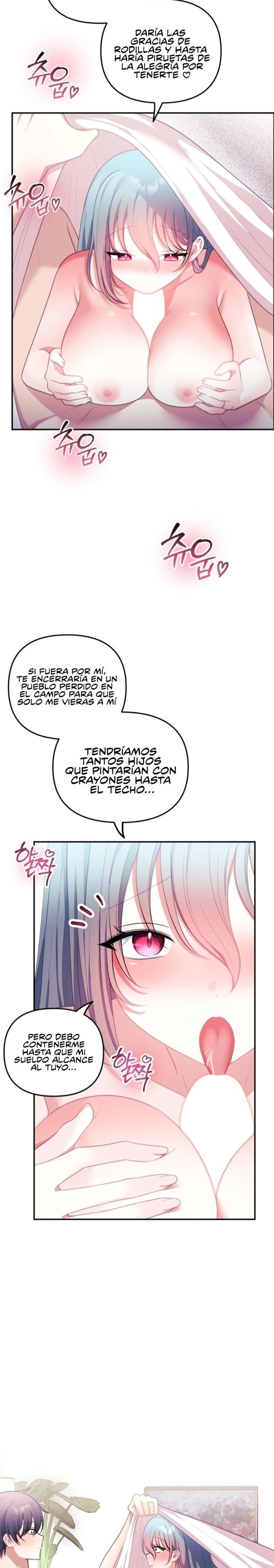 Wife VTuber Raw - Chapter 39 Page 3