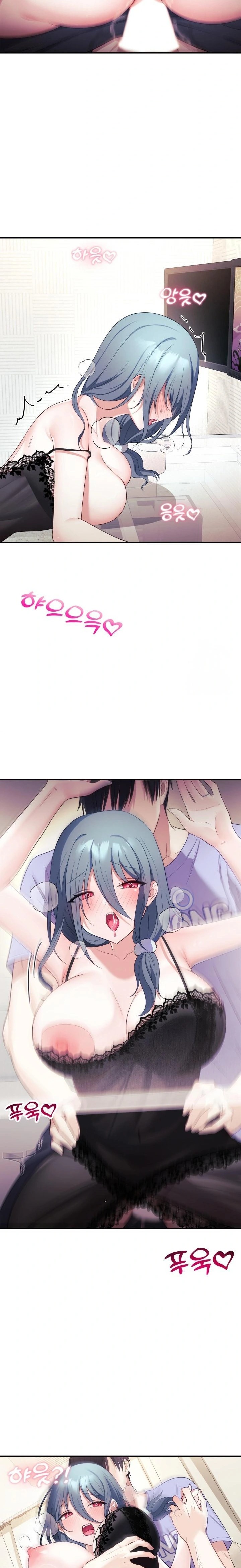 Wife VTuber Raw - Chapter 4 Page 32