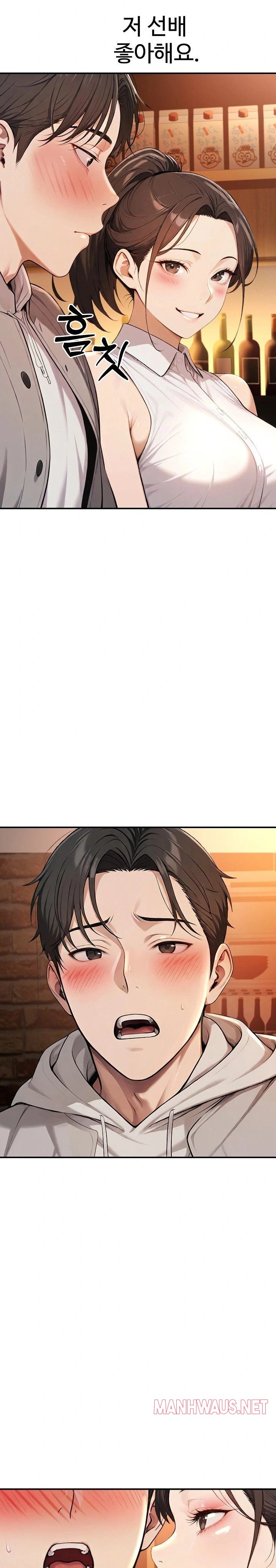 A Girlfriend Every Day of the Week Raw - Chapter 1 Page 27