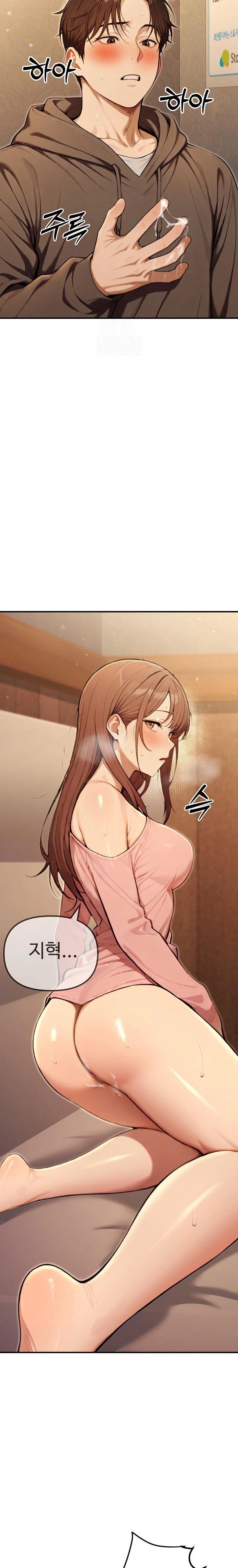 A Girlfriend Every Day of the Week Raw - Chapter 10 Page 32