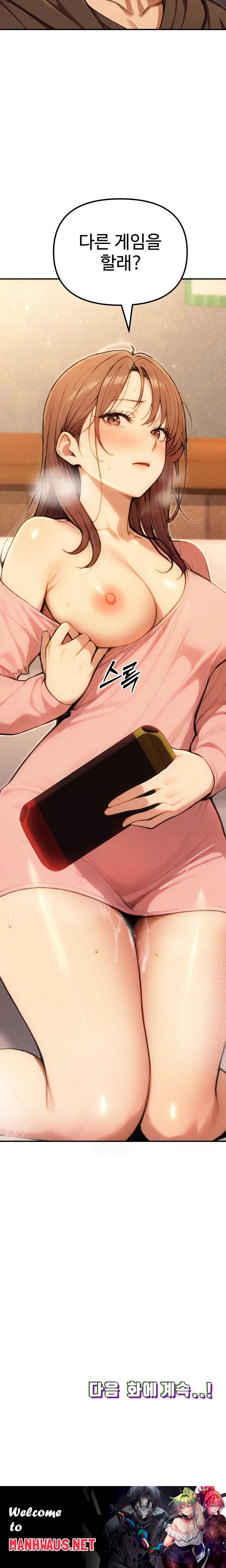 A Girlfriend Every Day of the Week Raw - Chapter 10 Page 34