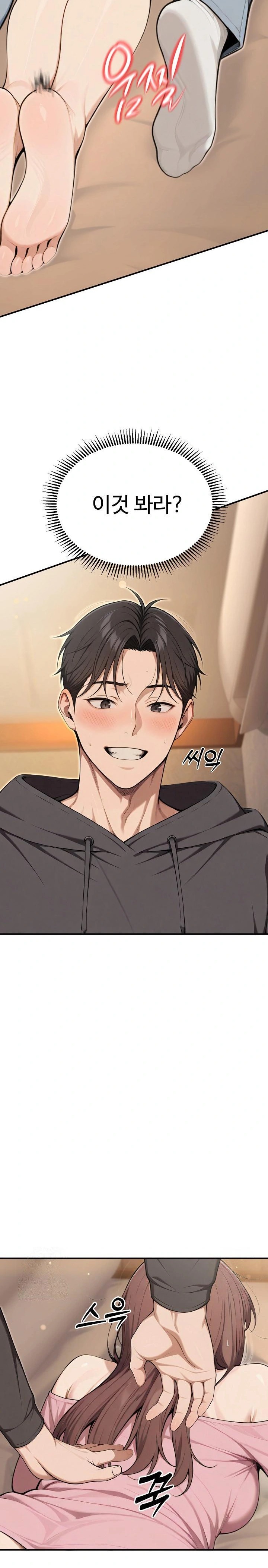 A Girlfriend Every Day of the Week Raw - Chapter 10 Page 8