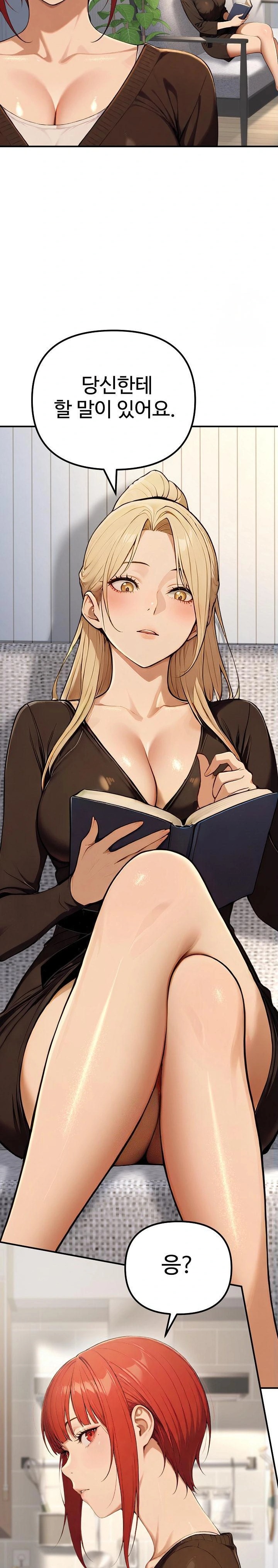 A Girlfriend Every Day of the Week Raw - Chapter 11 Page 18